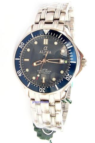 Seamaster automatico Edizione limitata 