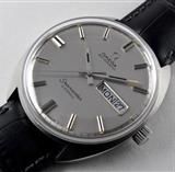 Ripristina l'orologio Omega Seamaster Cosmic con il Vetro 063-PZ-5123